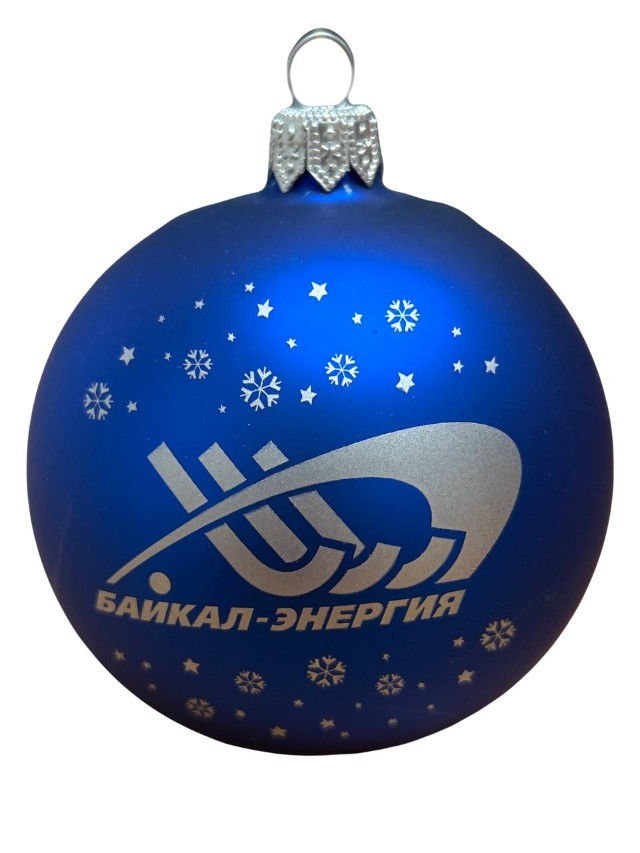 Шар новогодний с логотипом